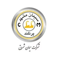 کارخانه 3